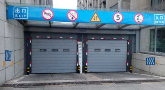 Porte en spirale à grande vitesse personnalisable Entrée et sortie du parking